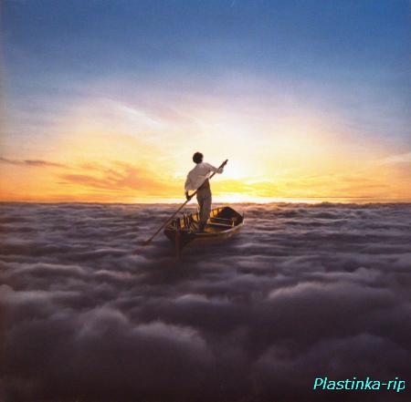 Pink Floyd "The Endless River"