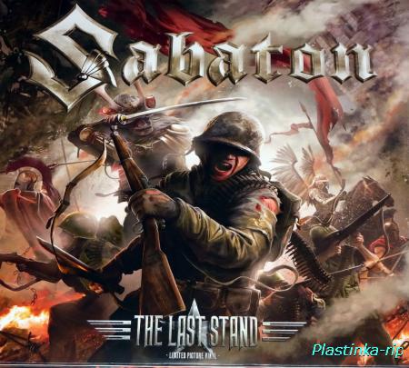 Sabaton "The Last Stand"