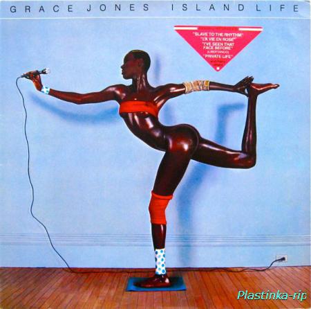 Grace Jones &#8206; Island Life