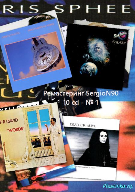  SergioN90 10 cd 1