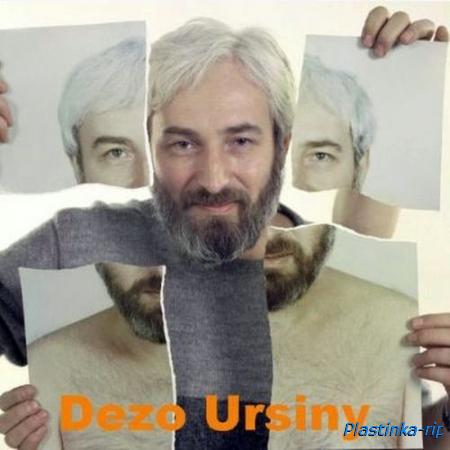 Dezo Ursiny -   (1978, 1984)
