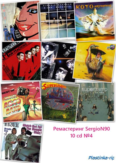 SergioN90 10 cd 5