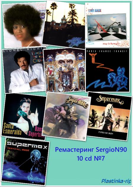 Ремастеринг SergioN90 10 cd №7