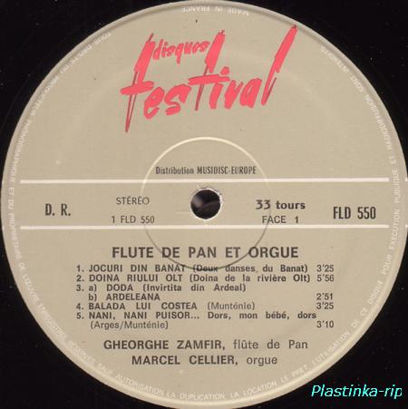 Gheorghe Zamfir Et Marcel Cellier  Improvisations Flute De Pan Et Orgue
