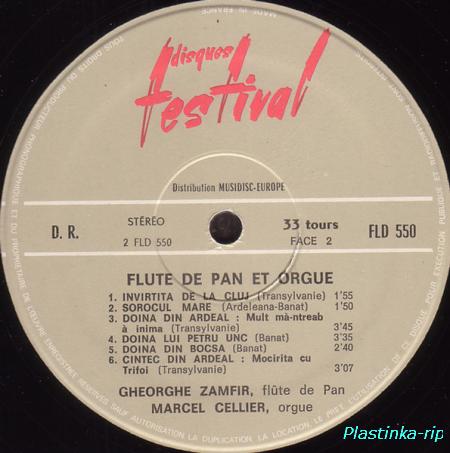 Gheorghe Zamfir Et Marcel Cellier  Improvisations Flute De Pan Et Orgue