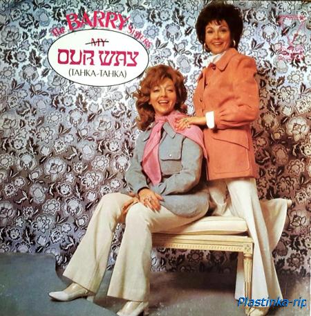 The Barry Sisters - Our Way (Tahka-Tahka)