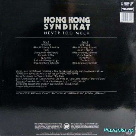 Hongkong Syndikat - Never Too Much