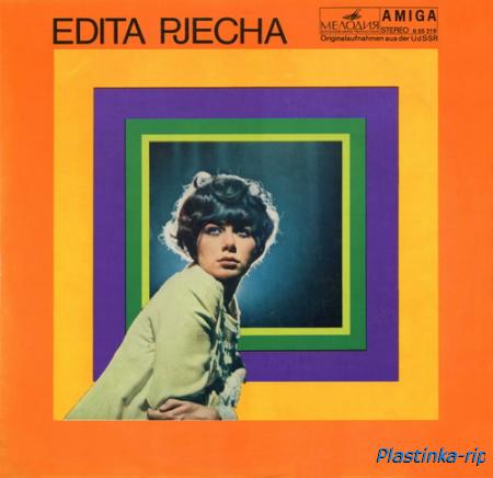Edita Pjecha und das Drushba-ensemble / Эдита Пьеха и ансамбль «Дружба»